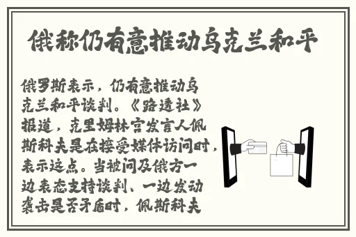八尺夫人意大利满天星